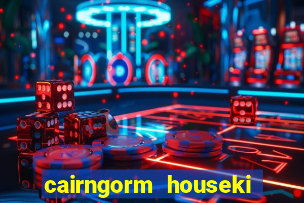 cairngorm houseki no kuni